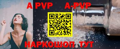 мдпв Наро-Фоминск