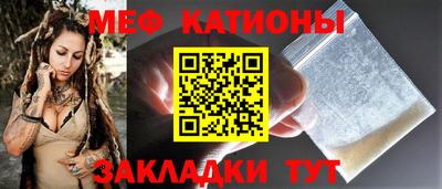 дистиллят марихуана Нальчик