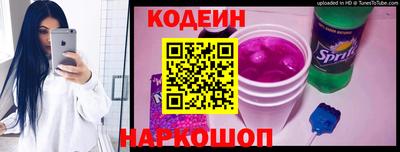 бутик Нарткала