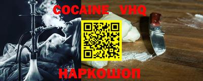 мдпв Наро-Фоминск