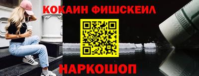 дистиллят марихуана Нальчик