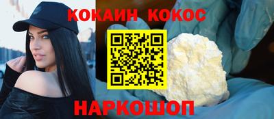 дистиллят марихуана Нальчик