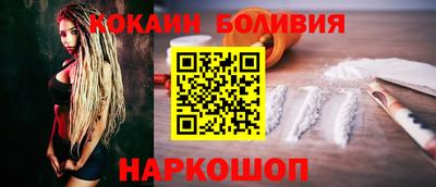 дистиллят марихуана Нальчик