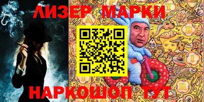 дистиллят марихуана Нальчик