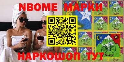 мдпв Наро-Фоминск