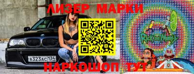 дистиллят марихуана Нальчик