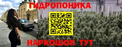 бутик Нарткала