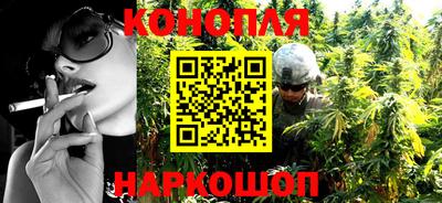 мдпв Наро-Фоминск
