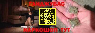 бутик Нарткала