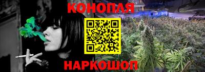 мдпв Наро-Фоминск