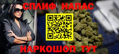 мдпв Наро-Фоминск