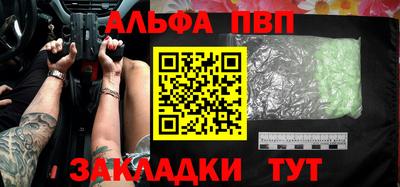 бутик Нарткала