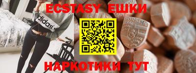 дистиллят марихуана Нальчик
