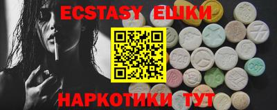 бутик Нарткала