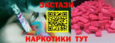 дистиллят марихуана Нальчик