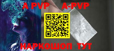 мдпв Наро-Фоминск