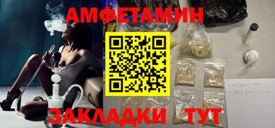 мдпв Наро-Фоминск