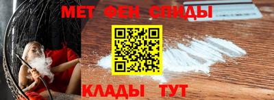 дистиллят марихуана Нальчик