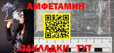 дистиллят марихуана Нальчик