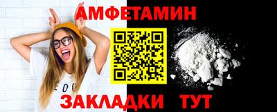 мдпв Наро-Фоминск