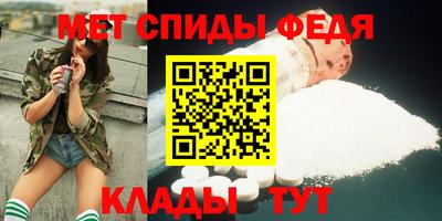 мдпв Наро-Фоминск