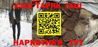 бутик Нарткала
