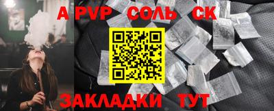 дистиллят марихуана Нальчик