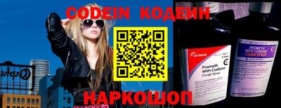 мдпв Наро-Фоминск