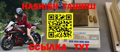 бутик Нарткала