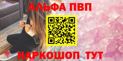дистиллят марихуана Нальчик