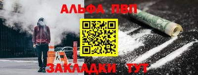 мдпв Наро-Фоминск