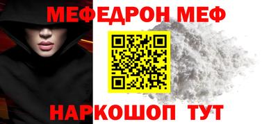 бутик Нарткала